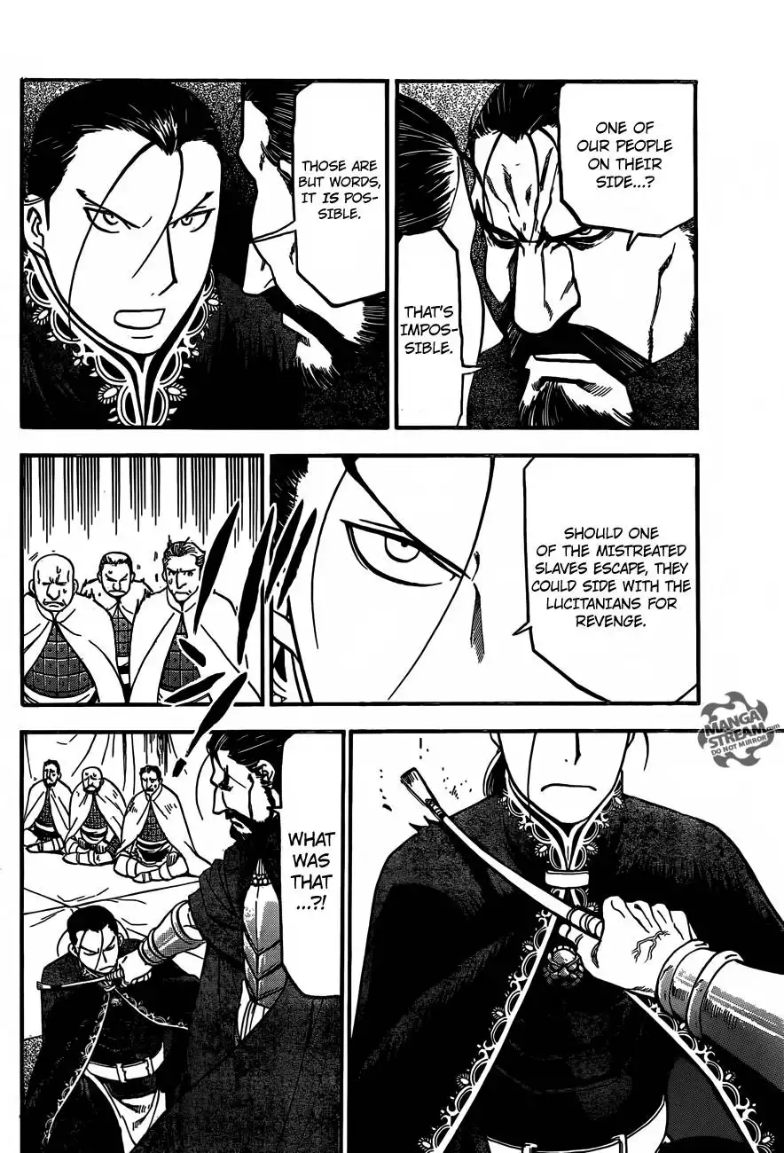 Arslan Senki (ARAKAWA Hiromu) Chapter 2 18